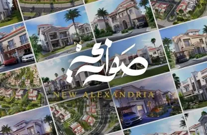 شقة - 3 غرف نوم - 3 حمامات للايجار في شارع محرم بك - العصافرة قبلي - العصافرة - حي ثان المنتزة - الاسكندرية