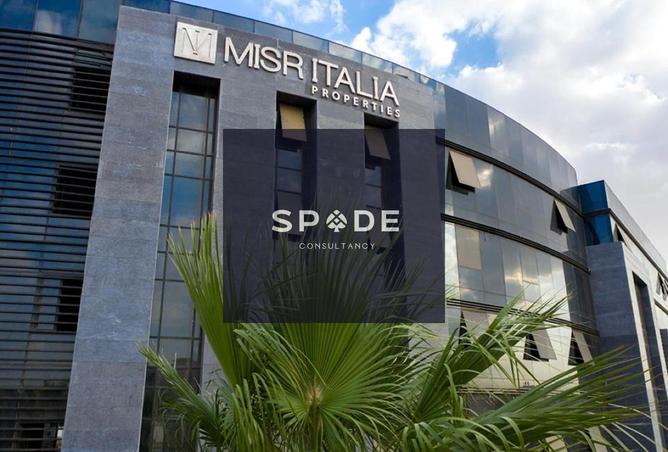 8263967 - Property Image 3