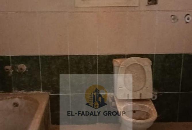 8362469 - Property Image 3