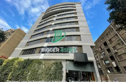 Office Space - Studio - 3 Bathrooms for rent in Sarayat Al Maadi - Hay El Maadi - Cairo