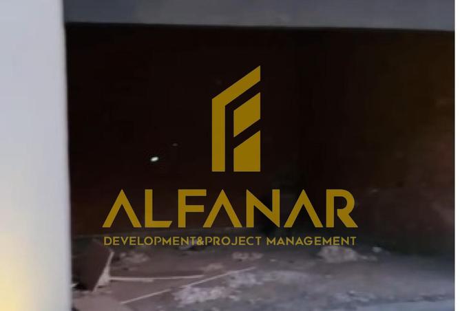 8520917 - صورة العقار 3