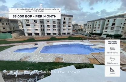 Apartment - 2 Bedrooms - 2 Bathrooms for rent in Mountain View Hyde Park - 5th Settlement Compounds - The 5th Settlement - New Cairo City - Cairo