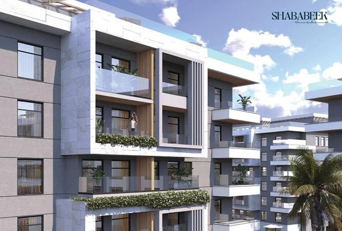 8559092 - Property Main Image