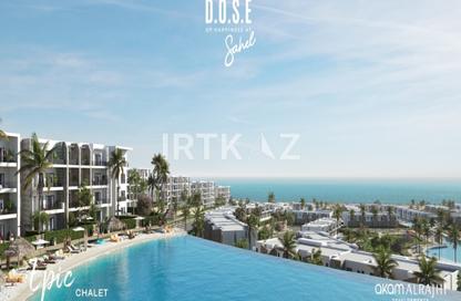 Chalet - 2 Bedrooms - 2 Bathrooms for sale in D.O.S.E North Coast - Qesm Ad Dabaah - North Coast