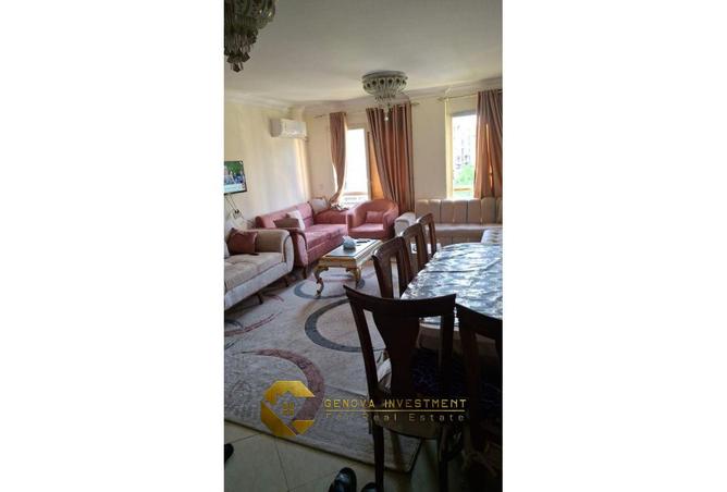 8024960 - Property Image 2