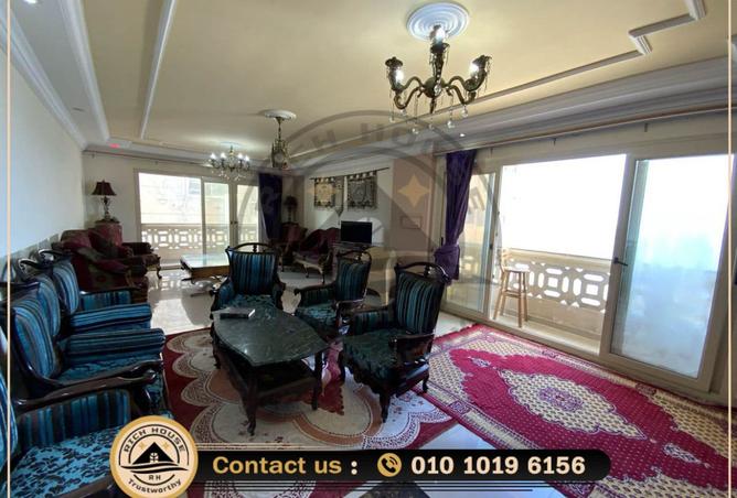 8211512 - Property Image 3