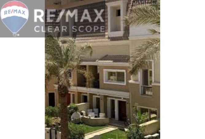 8138941 - صورة العقار 2