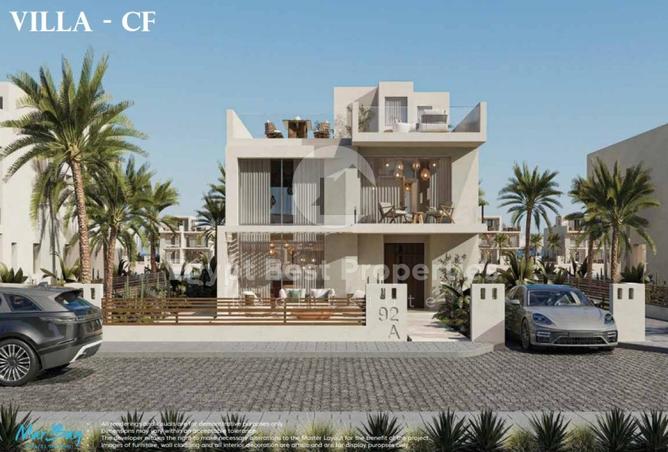 8012545 - صورة العقار 3