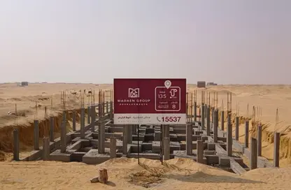 شقة - 3 غرف نوم - 3 حمامات للبيع في اب تاون اكتوبر الجديدة - مدينة أكتوبر الجديدة - مدينة 6 أكتوبر - الجيزة