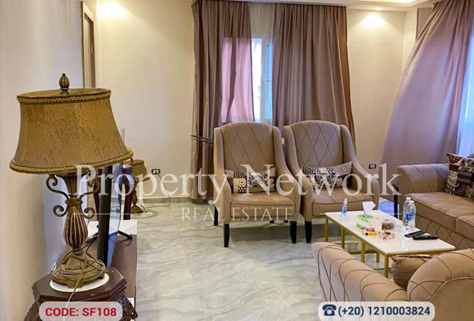 8507954 - صورة العقار 3