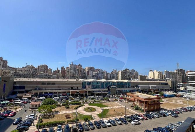 7405100 - صورة العقار 2