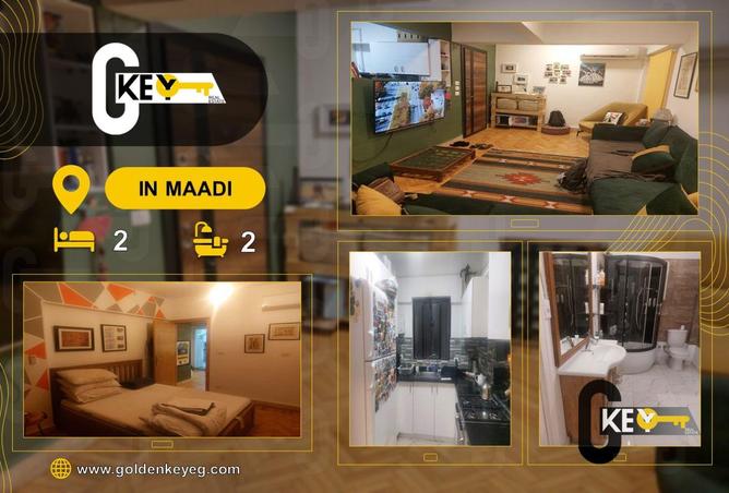 7927542 - Property Main Image