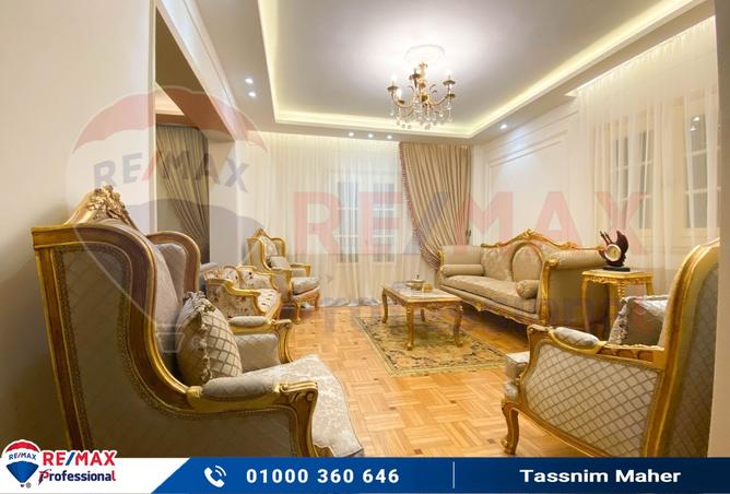 8201004 - Property Main Image