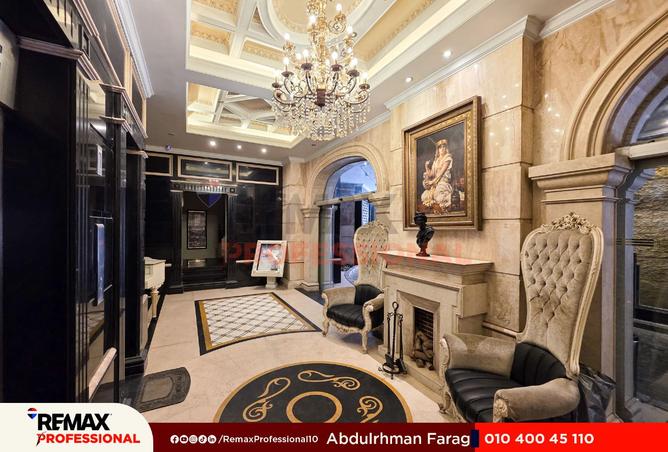 8505130 - صورة العقار 2