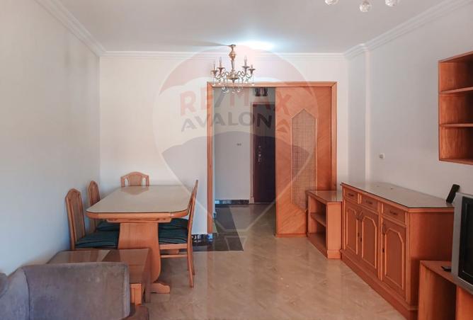 8233886 - صورة العقار 2