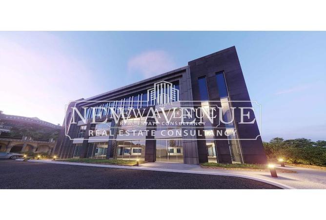 7911912 - Property Main Image