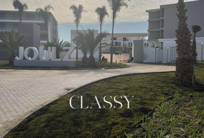 8156737 - صورة العقار 3