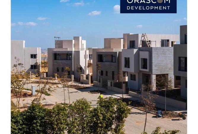 8338658 - صورة العقار 3