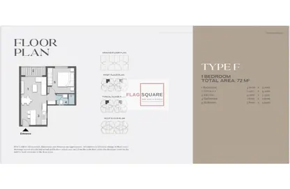 Apartment - 1 Bedroom - 1 Bathroom for sale in Avelin - North Investors Area - New Cairo City - Cairo