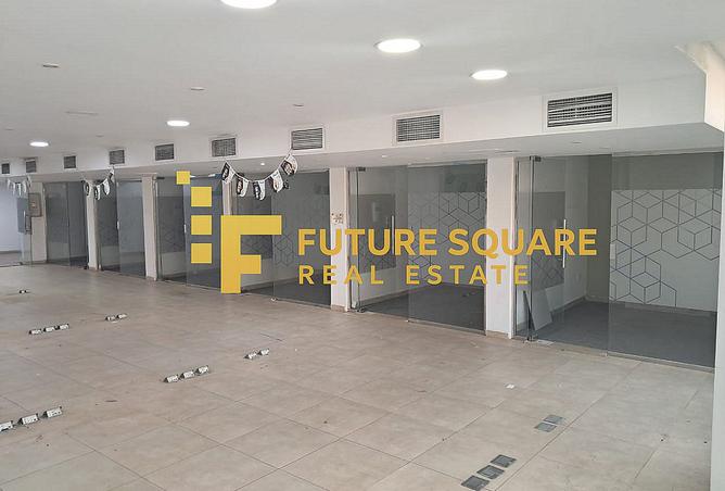 8289197 - Property Image 3