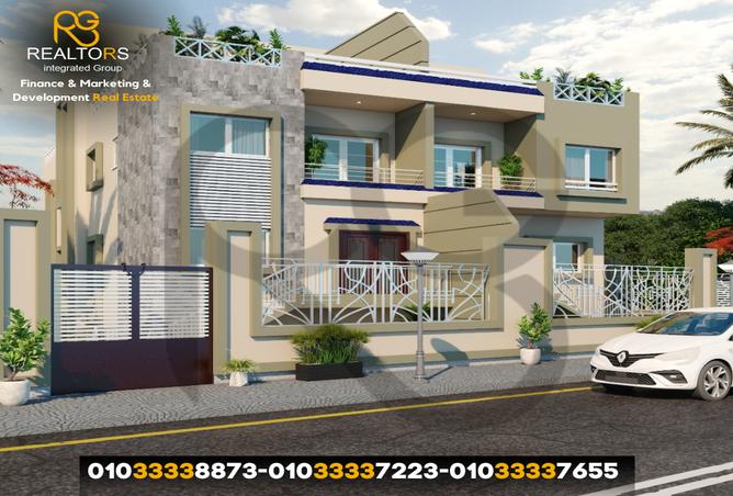 7987336 - Property Image 2