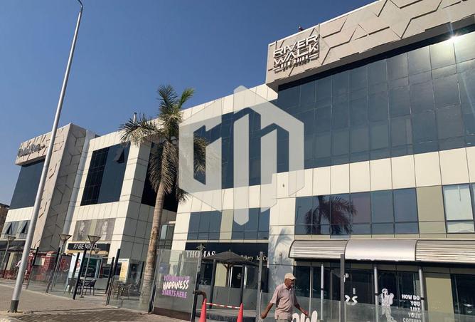 7887140 - صورة العقار 3
