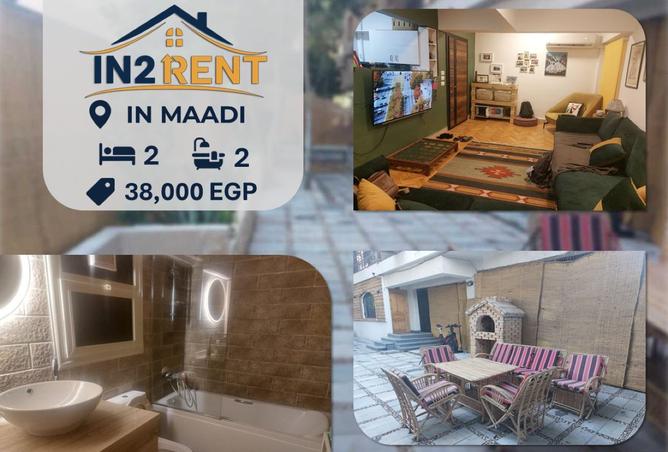 8087759 - الصورة الرئيسية للعقار