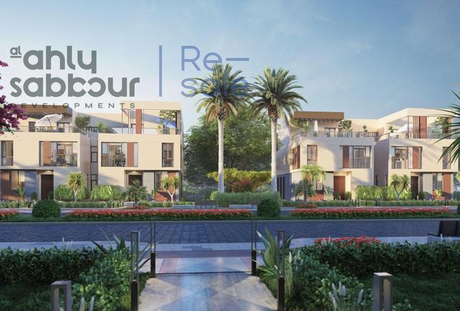 8318805 - صورة العقار 2