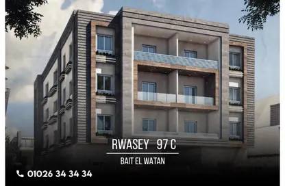 Apartment - 3 Bedrooms - 2 Bathrooms for sale in Bait Alwatan - The 5th Settlement - New Cairo City - Cairo