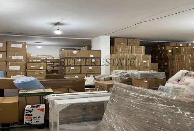 6398648 - صورة العقار 2