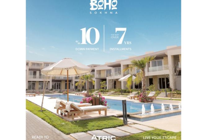 7998517 - Property Image 2