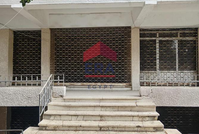 8233248 - صورة العقار 2