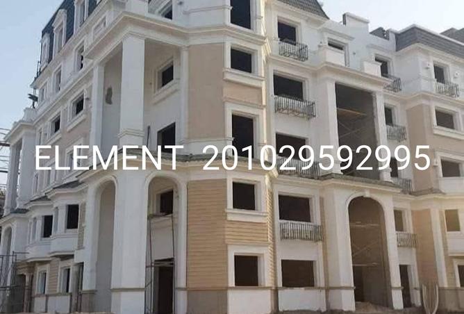 8290616 - صورة العقار 2