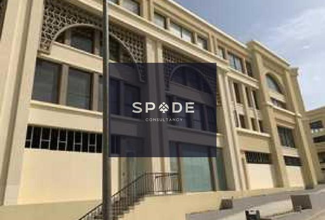 8230910 - صورة العقار 2