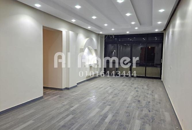 8457382 - Property Image 2