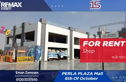 Shop - Studio for rent in Al Wahat Road - 6 October City - Giza