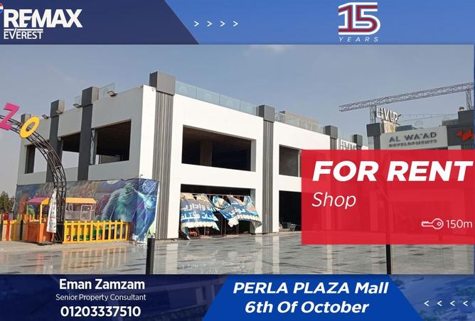 8322606 - Property Main Image