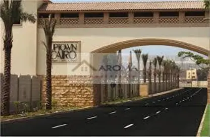 شقة - 3 غرف نوم - 3 حمامات للبيع في سيراس - اب تاون كايرو - المقطم - القاهرة