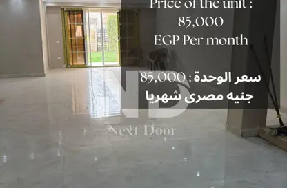 Townhouse - 4 Bedrooms - 4 Bathrooms for rent in Layan Residence - 5th Settlement Compounds - The 5th Settlement - New Cairo City - Cairo