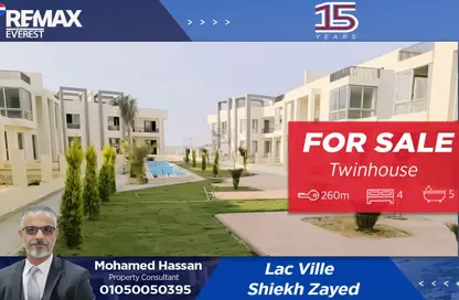 منزل مزدوج - 4 غرف نوم - 5 حمامات للبيع في لاك ڤيل - مدينة زايد الجديدة - الشيخ زايد - الجيزة