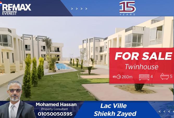 8547247 - الصورة الرئيسية للعقار