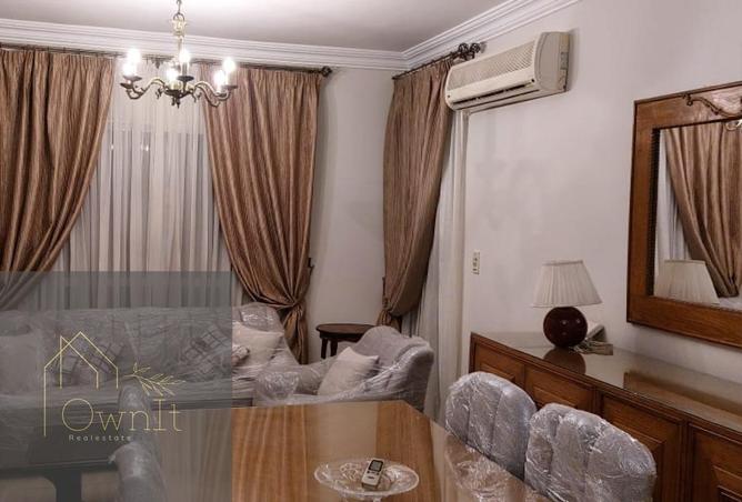 7899836 - الصورة الرئيسية للعقار