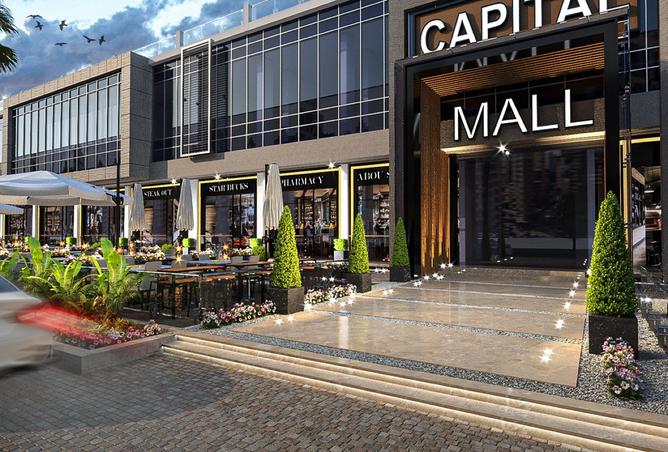 8241026 - صورة العقار 2