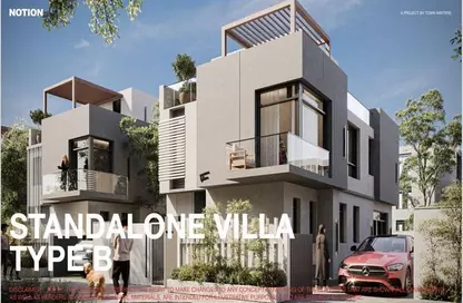 Villa - 5 Bedrooms - 5 Bathrooms for sale in Notion New Cairo - 5th Settlement Compounds - The 5th Settlement - New Cairo City - Cairo