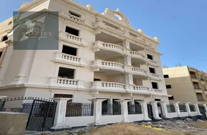 Apartment - 3 Bedrooms - 3 Bathrooms for sale in 2nd Neighborhood - 3rd Area - Shorouk City - Cairo
