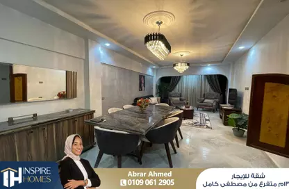 Apartment - 2 Bedrooms - 1 Bathroom for rent in Mostafa Kamel St. - Smouha - Hay Sharq - Alexandria