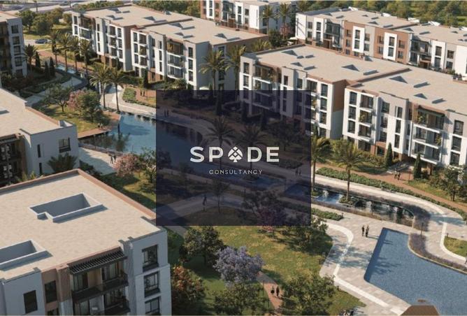 8123549 - الصورة الرئيسية للعقار