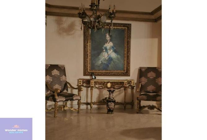 7980708 - Property Image 3