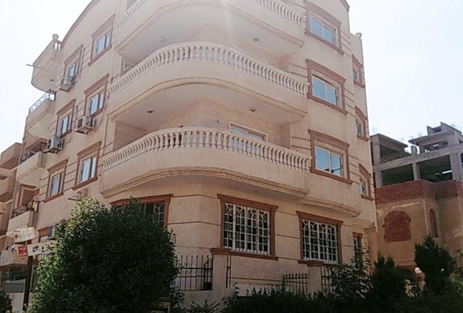 8278036 - Property Image 3