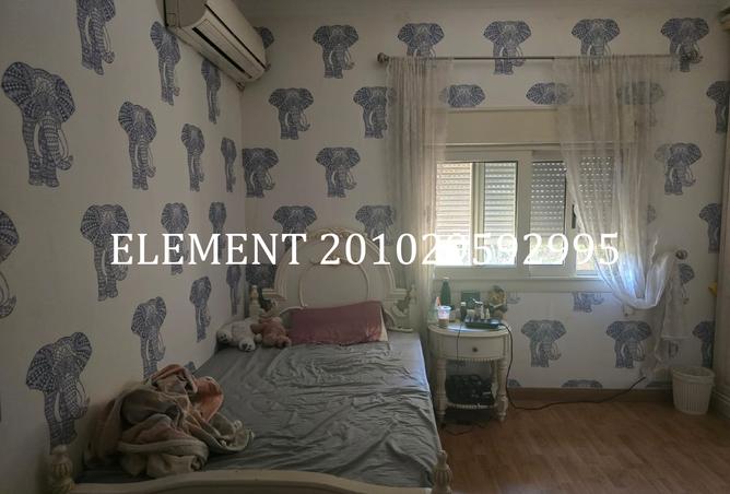 7901920 - صورة العقار 2